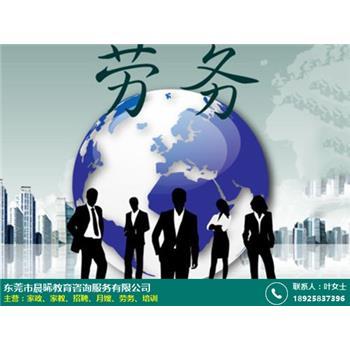 勞務(wù)派遣在建筑工程中的多元應(yīng)用 從專(zhuān)業(yè)工程外派到清洗保潔服務(wù)