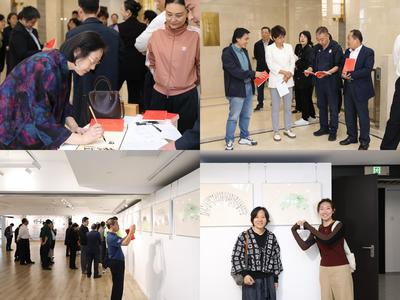 我校工會承辦北京市教育系統教職工慶祝中華人民共和國成立75周年書畫精品展