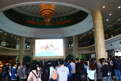 同濟(jì)大學(xué)承辦大學(xué)生環(huán)境設(shè)計作品展于規(guī)劃展示館隆重啟幕
