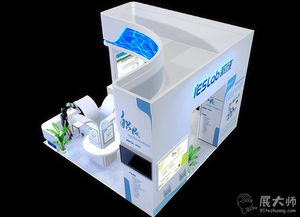 珠海展覽特裝工廠攜手展大師與三牛文化，共筑第十一屆城鎮(zhèn)稅務(wù)發(fā)展國際研討會與新技術(shù)概念博覽會精彩舞臺