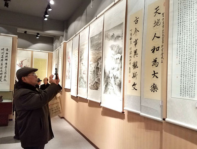 翰墨繪豐年，丹青頌鄉情——許昌市農民書畫院首屆農民書畫展開幕