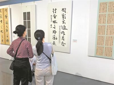 墨舞鵬城，印刻時代——深圳書法篆刻年度展隆重開幕