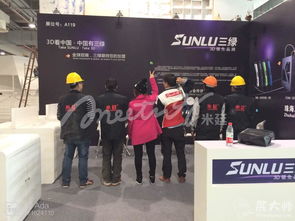 專(zhuān)業(yè)展覽呈現(xiàn) 三綠實(shí)業(yè)30平展臺(tái)特裝案例解析