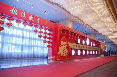 專(zhuān)業(yè)承辦企業(yè)盛會(huì)，大連鼎今文化傳媒集團(tuán)一站式文化服務(wù)解決方案