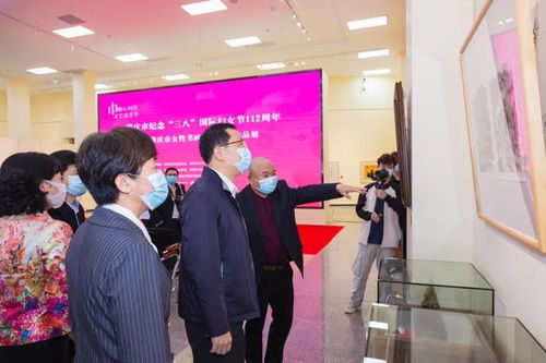 翰墨飄香展芳華——肇慶市紀念三八婦女節系列活動暨女性書畫手工大賽作品展開幕