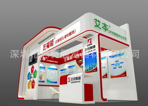 承辦展覽展銷 一站式活動解決方案全解析